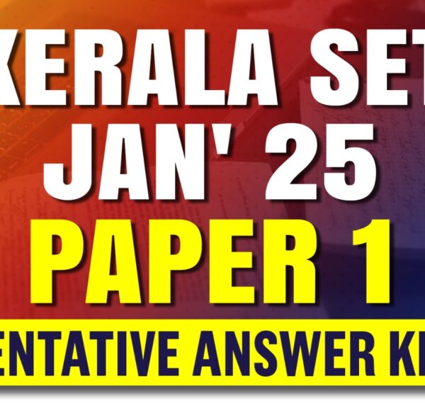 Kerala SET Exam January 2025 Tentative Answer Key